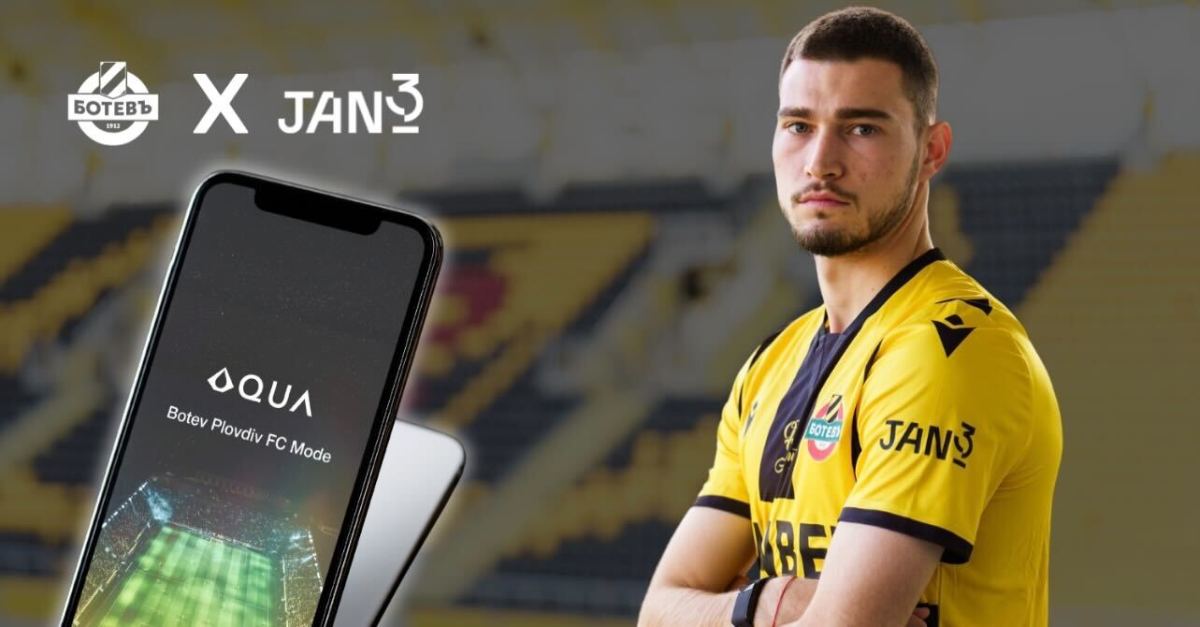 Botev Plovdiv FC Adopts Bitcoin Lightning and Liquid Wallet In New Partnership